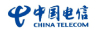 中國電信