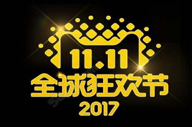2017天貓雙11，科捷新物流探索將經(jīng)受檢驗