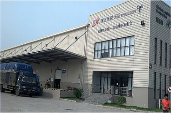 神碼科捷--天貓電器城淀山湖小家電倉(cāng)隆重開倉(cāng)