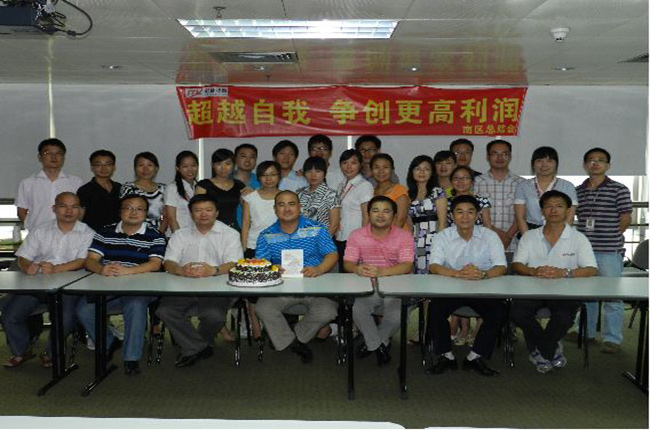 長(zhǎng)風(fēng)破浪會(huì)有時(shí)，直掛云帆濟(jì)滄?！浛平菸锪髂蠀^(qū)FY11Q1總結(jié)會(huì)