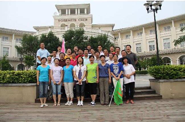 迸發(fā)激情，超越夢(mèng)想，科捷物流一季度銷(xiāo)售拓展暨總結(jié)會(huì)圓滿(mǎn)召開(kāi)