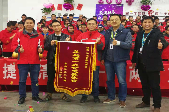 單倉7天發(fā)貨300萬單，這家公司發(fā)生了什么？--雙11物流人實錄