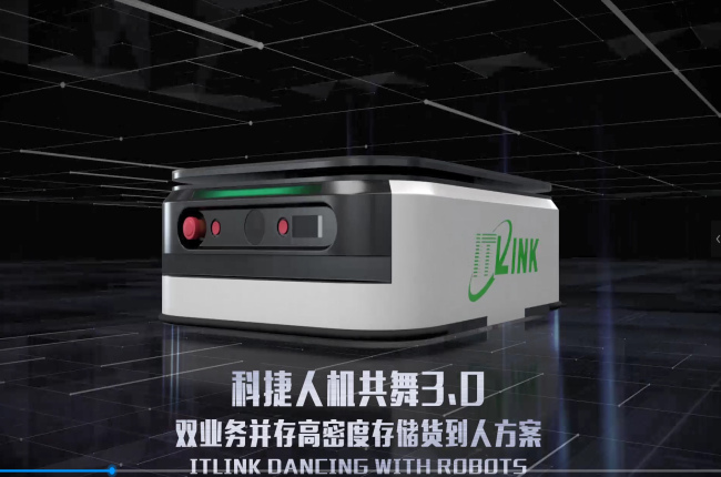 供應鏈數智化再提速，神州控股科捷漸入佳境