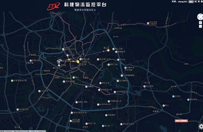 大數(shù)據(jù)科技助力神州控股搶占在線教育增長先機，成行業(yè)最大贏家