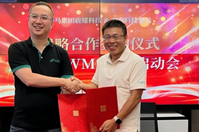 神州控股科捷簽約森馬集團駿耀科技，賦能企業(yè)數(shù)字化轉型