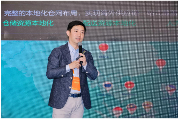 科捷赴約江西跨境電商大會，賦能品牌出海