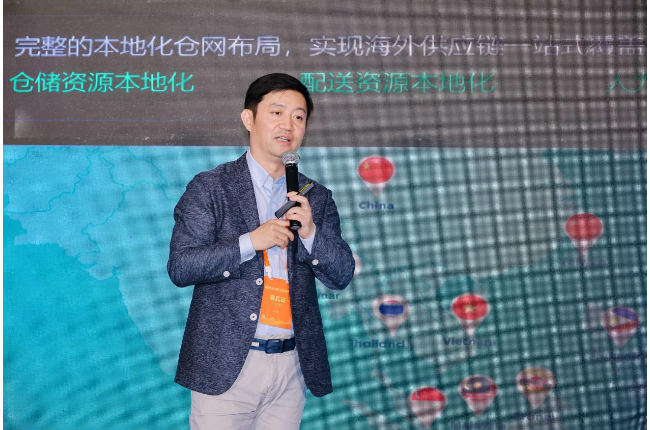 科捷赴約江西跨境電商大會，賦能品牌出海